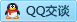 QQ在线咨询287760267